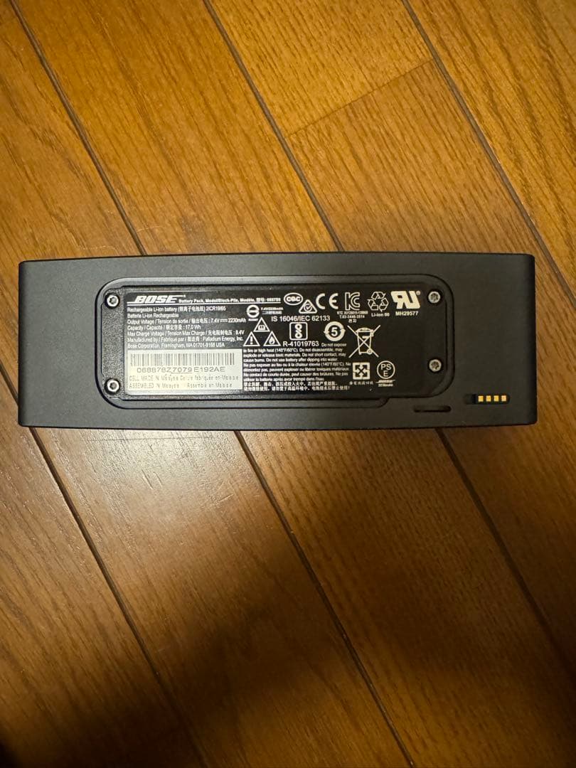 Bose SoundLink Mini II ブラック