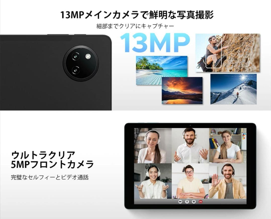 DOOGEE A9 pro+ アンドロイド15 タブレット 11インチ 30GB