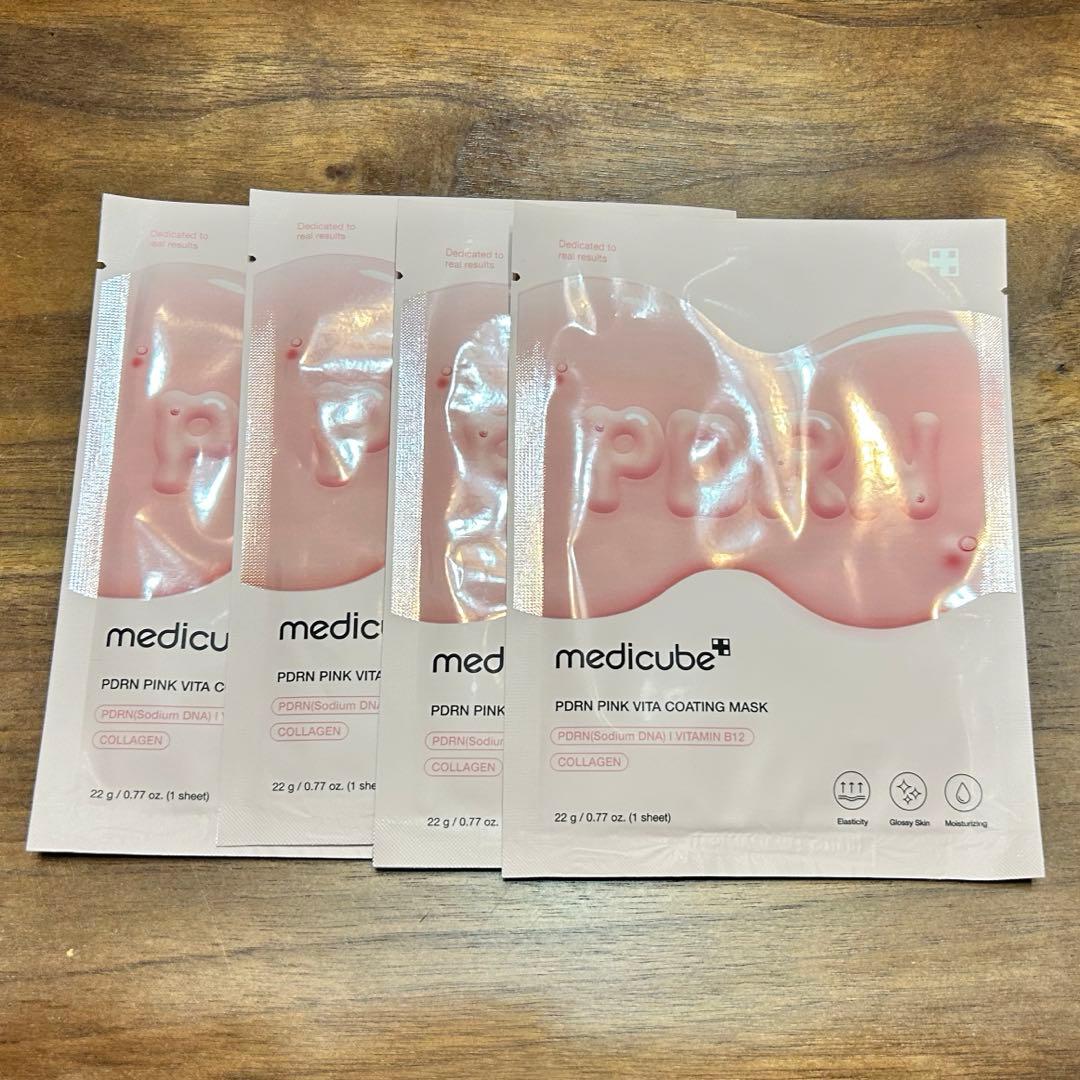 medicube 美顔器　BOOSTER PRO