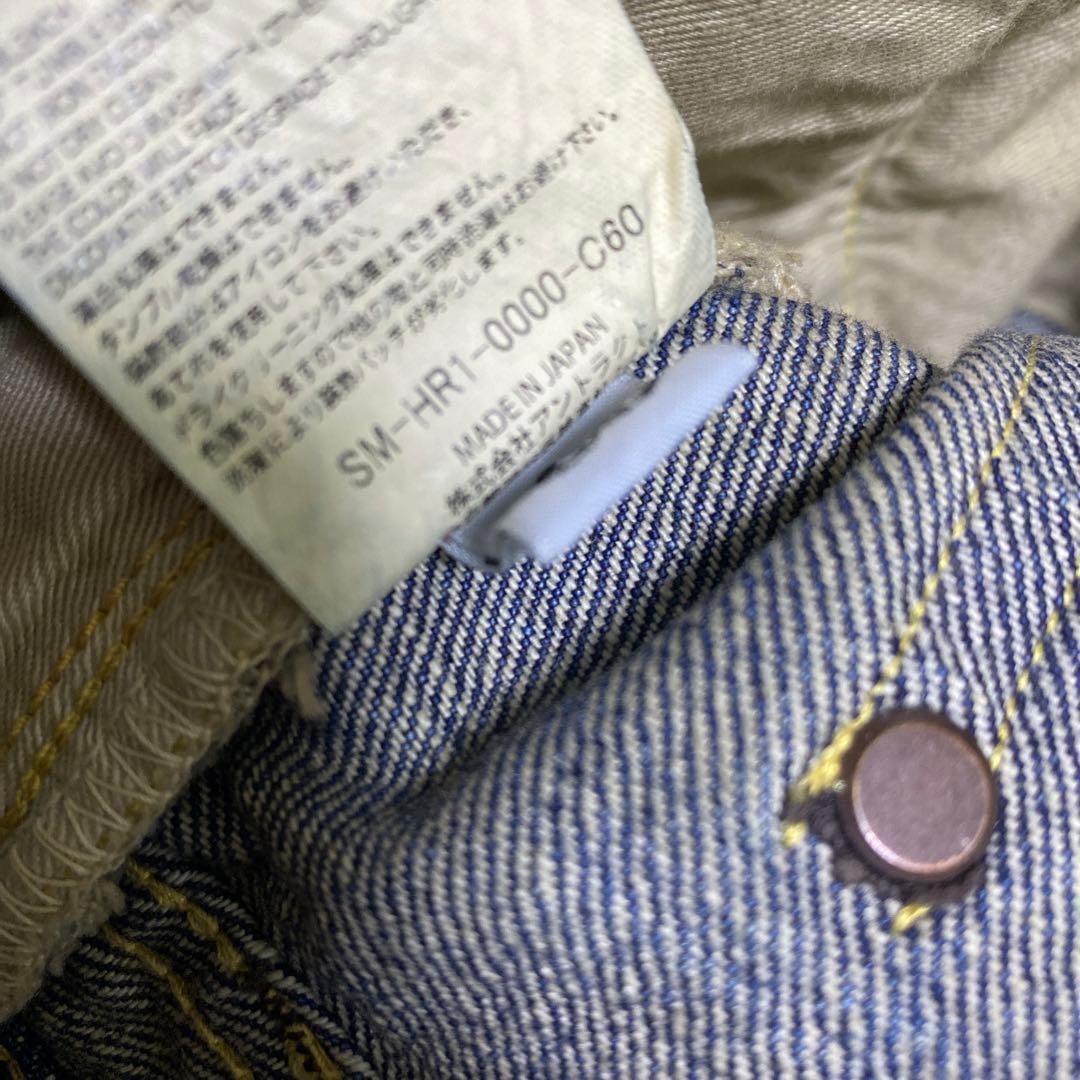 SAINT Mxxxxxx ×BerBerJin BB_DENIM PNT