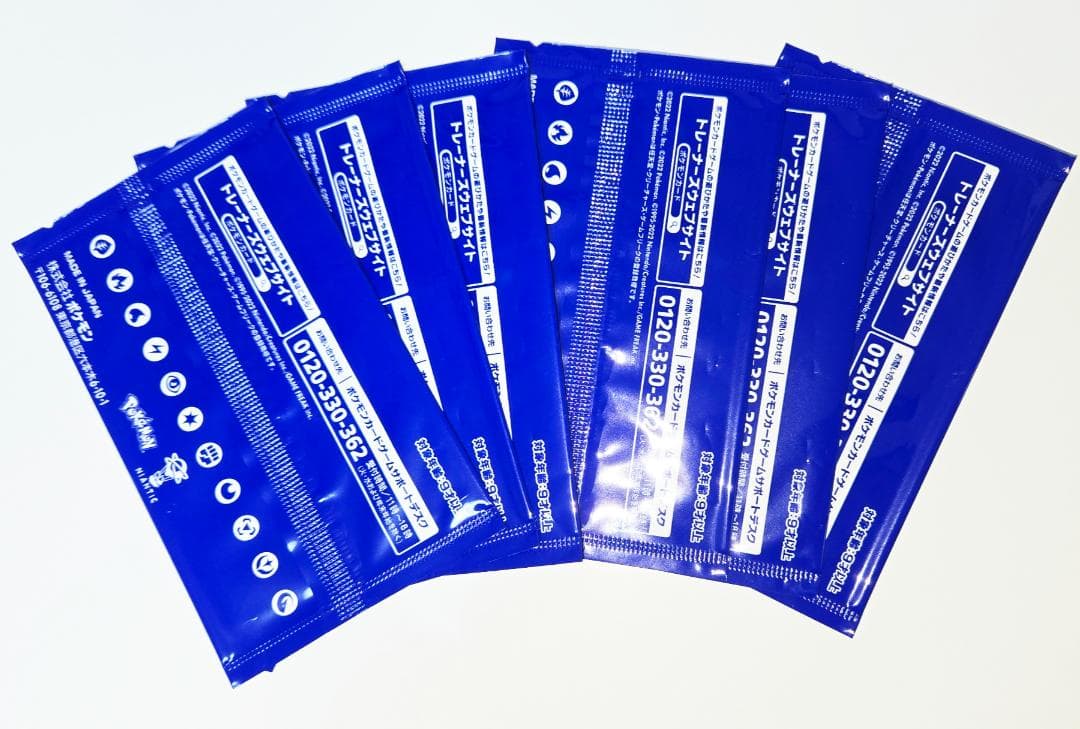 ポケモンGO プロモカードパック 未開封 19パックセット