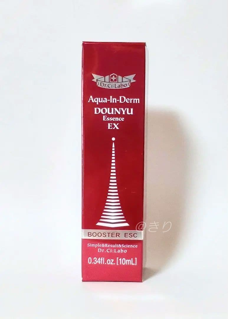 エンリッチリフト EXR 200g　VC100 エッセンスローション　導入美容液