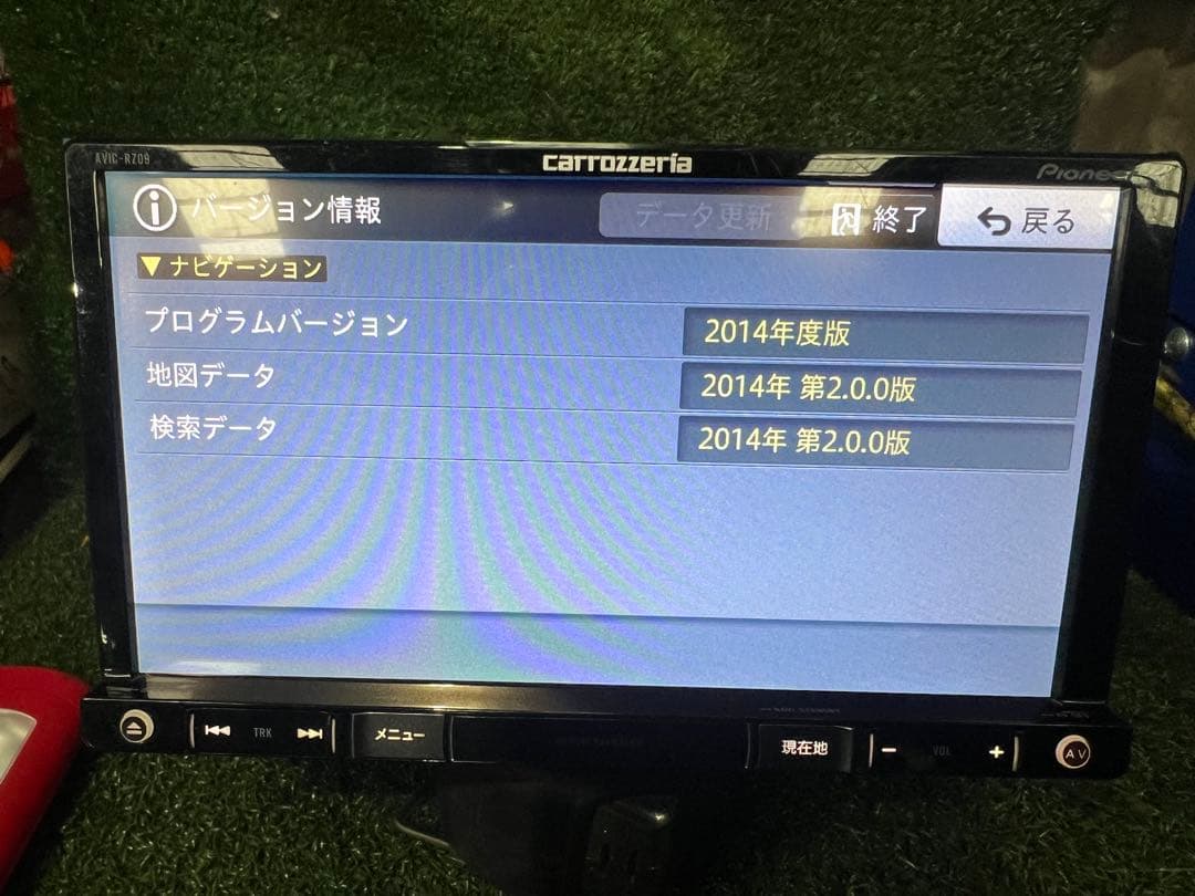 carrozzeria カーナビゲーションシ avic-rz09 2014
