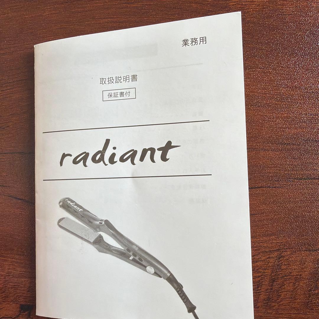 rediant ヘアアイロン28ミリ