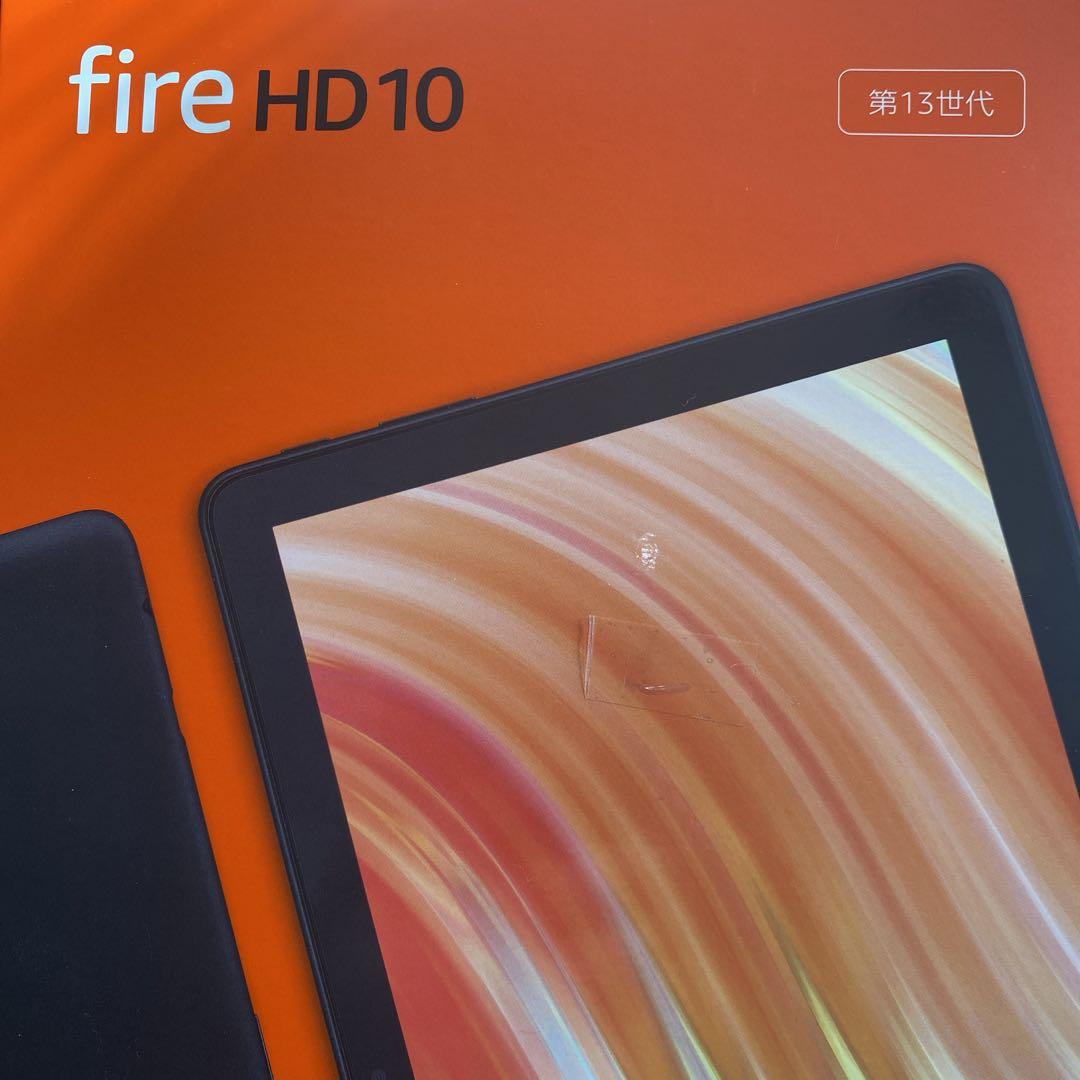FIRE HD 10 第13世代　Amazon