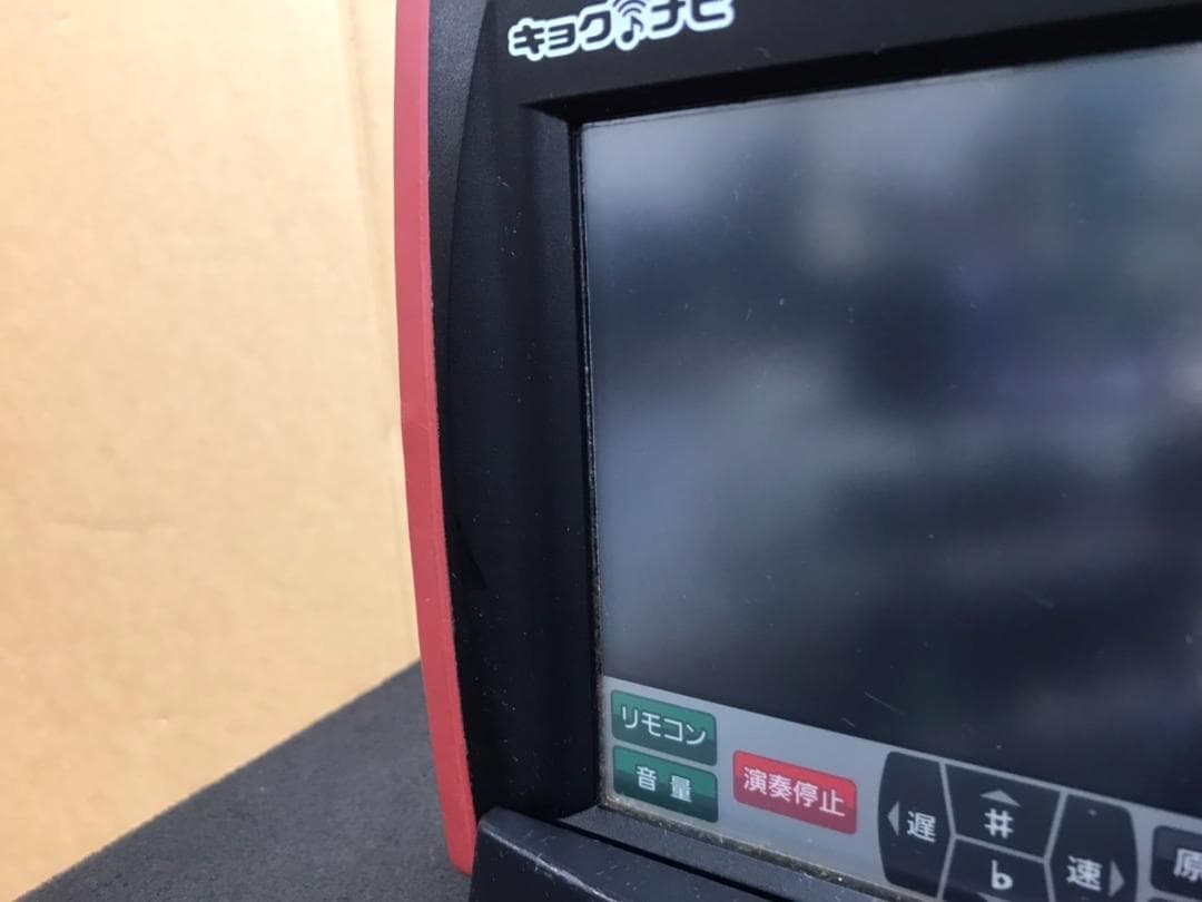 お1　未清掃特価 キョクナビ JR-300BK＋充電器 JS-WX設定