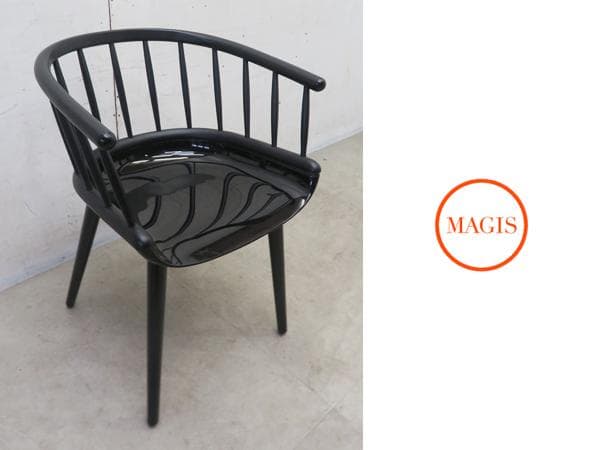 展示品■Magis/マジス■サイボーグ■スティック■15.4万■アームチェア■
