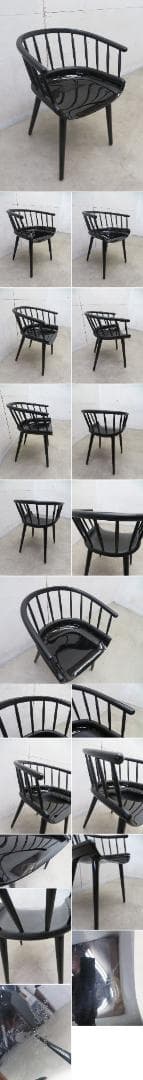 展示品■Magis/マジス■サイボーグ■スティック■15.4万■アームチェア■