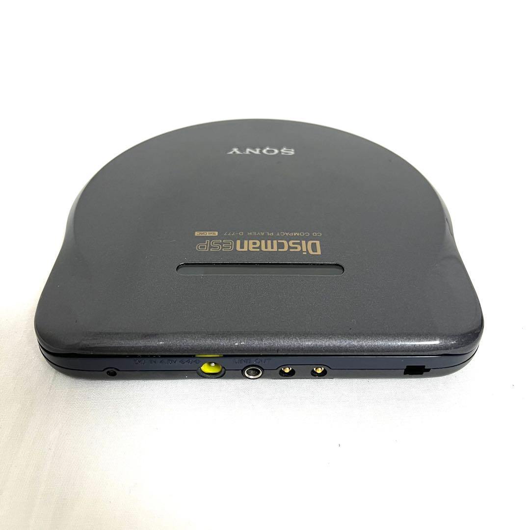SONY ソニー ディスクマン　DISCMAN ESP D-777