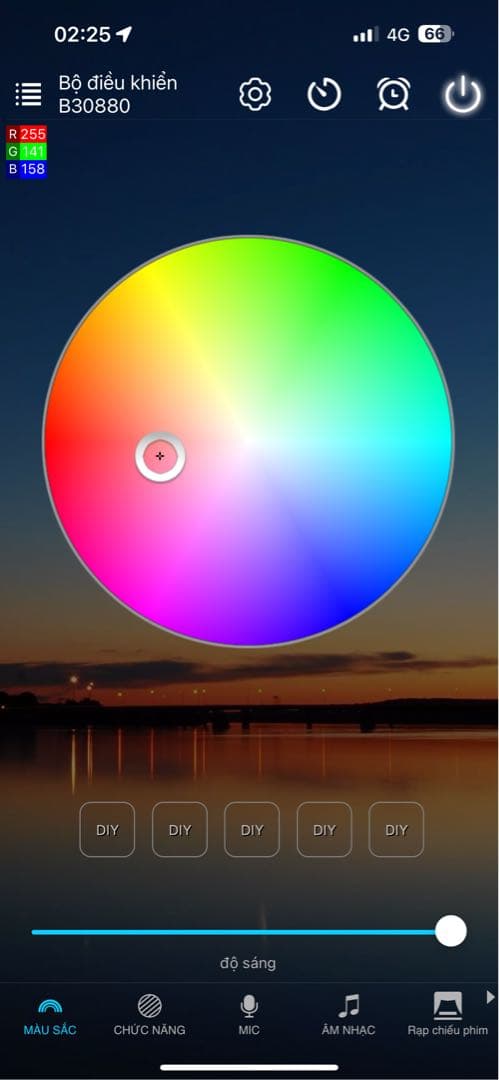 新品未使用　ライトスクリーン　アクアリウム　LED RGB 60cm×38cm