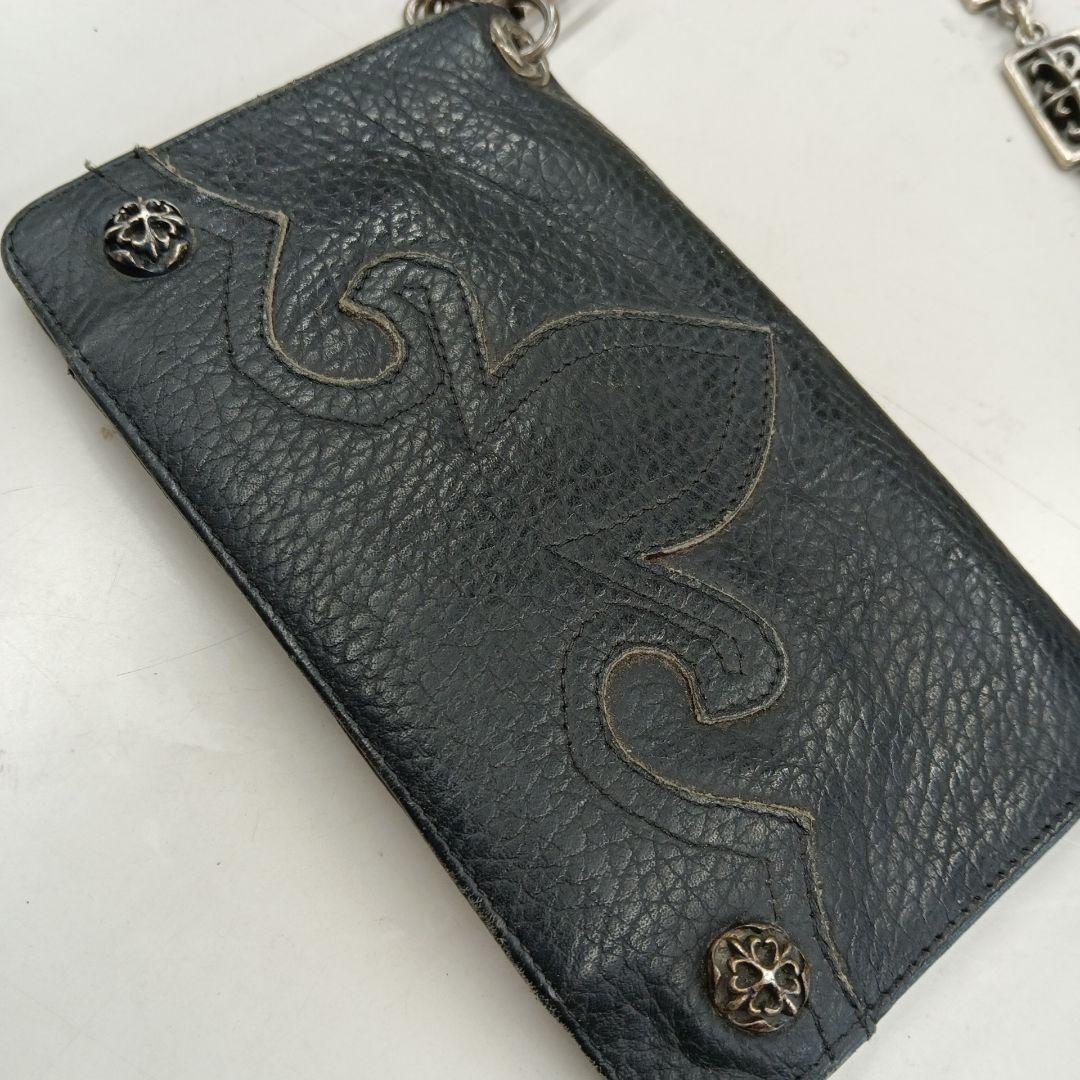 A＆Gチェーンウォレット