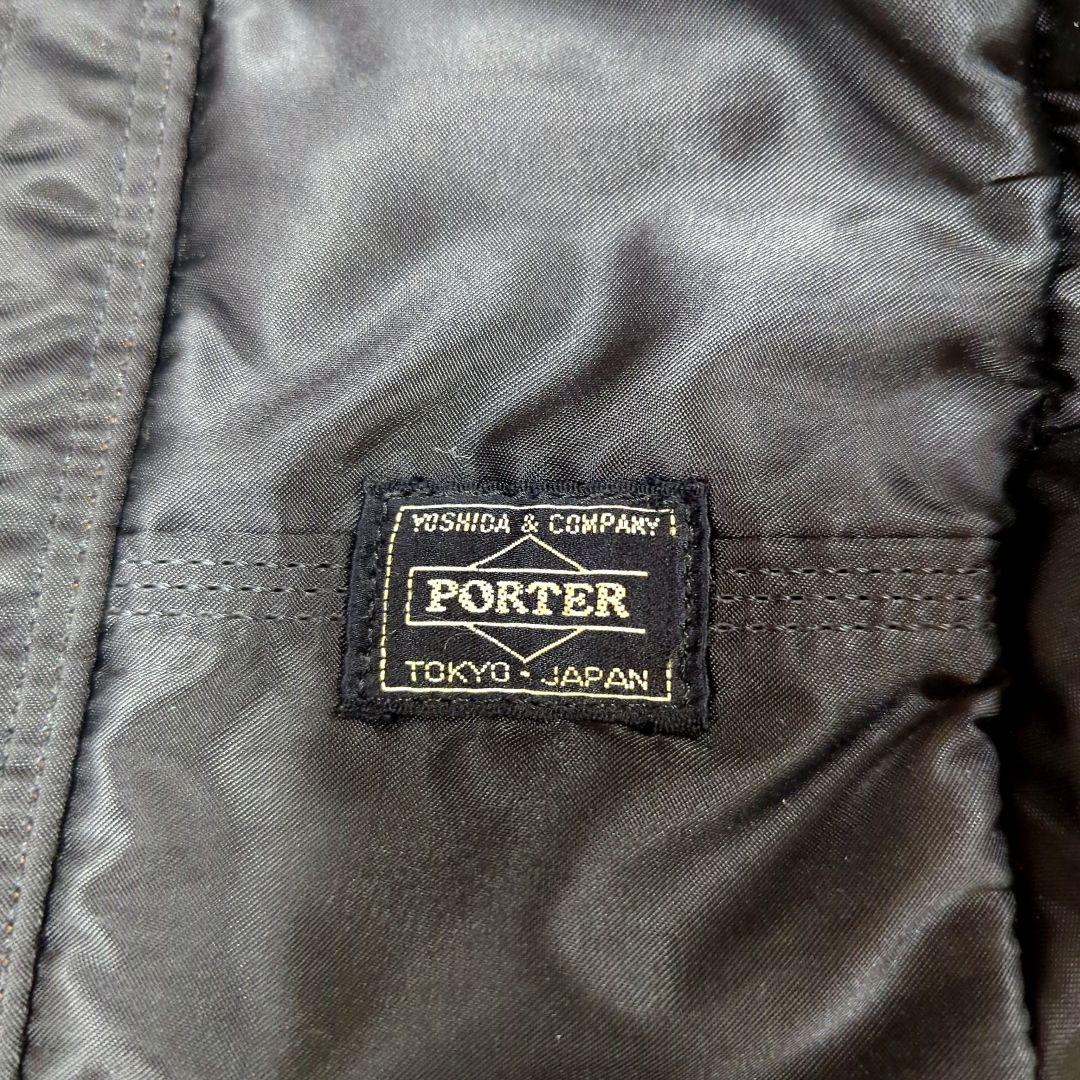 o*u様 PORTER ドラムバッグ Lサイズ