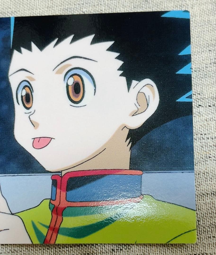 ハンターハンター カードダスマスターズ no.11 初版