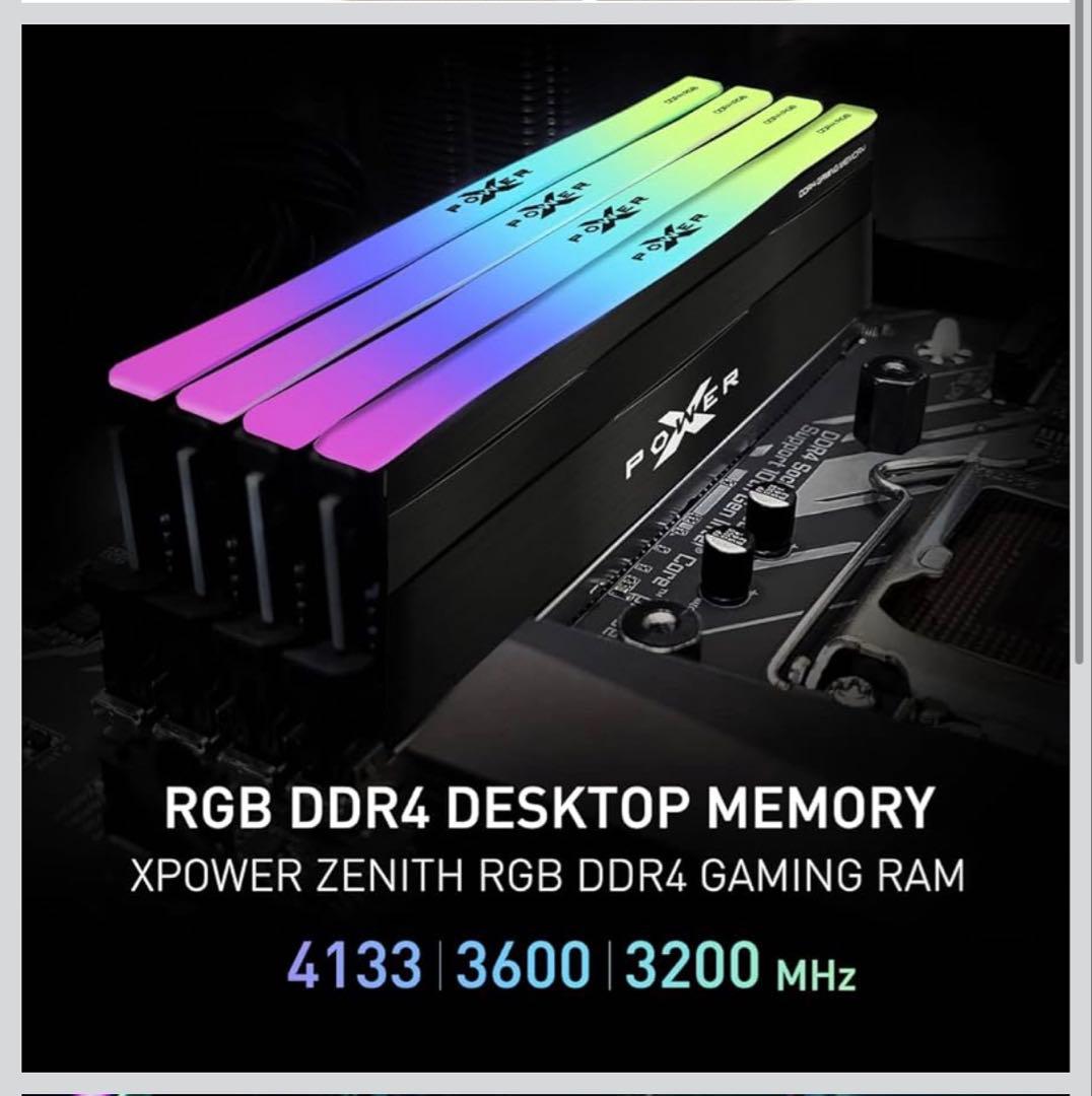 メモリー DDR4 32GB(2 x 16GB) RGB3600MHz