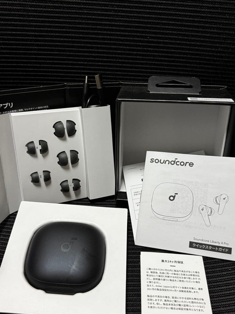 【左耳のみ欠品】Anker Soundcore Liberty 4 Pro