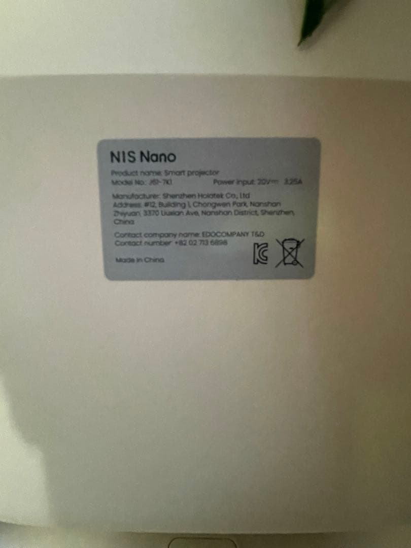 プロジェクター JMGO n1s nano