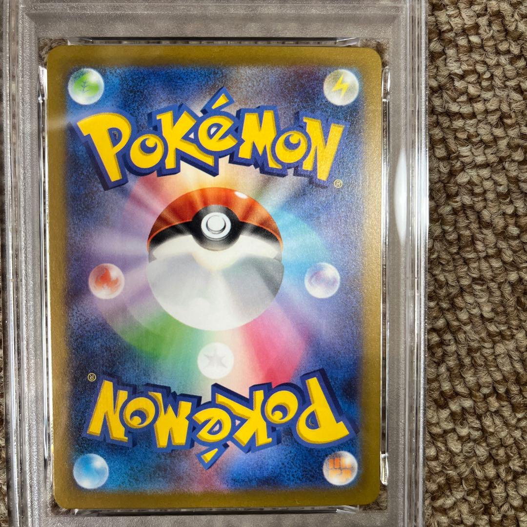 【PSA10】名探偵ピカチュウ プロモ　最安値