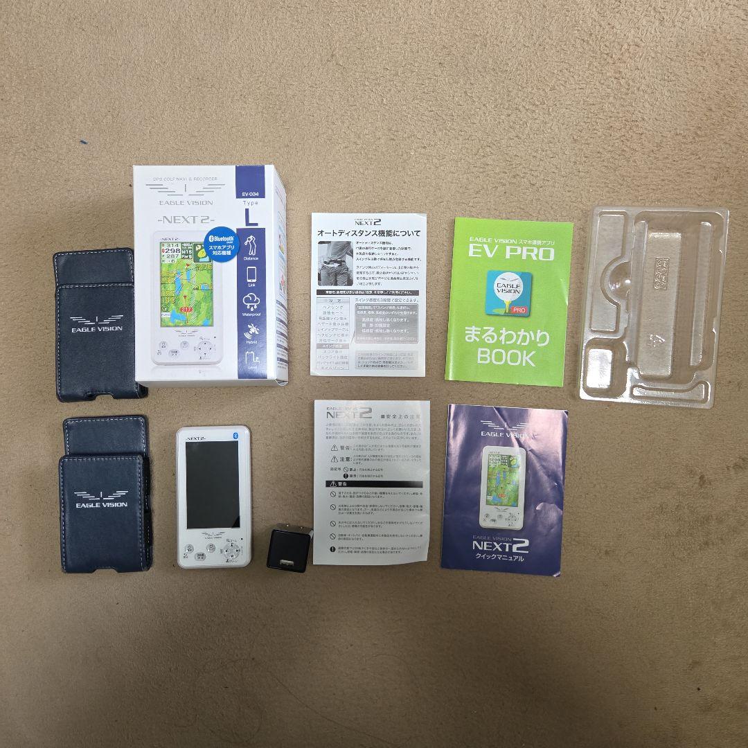 ラウンド用品・アクセサリー EAGLE VISION NEXT2