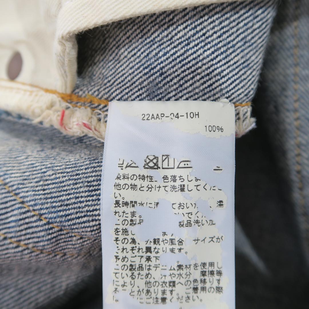 パンツ A.PRESSE Washed Denim Pants E 32/27