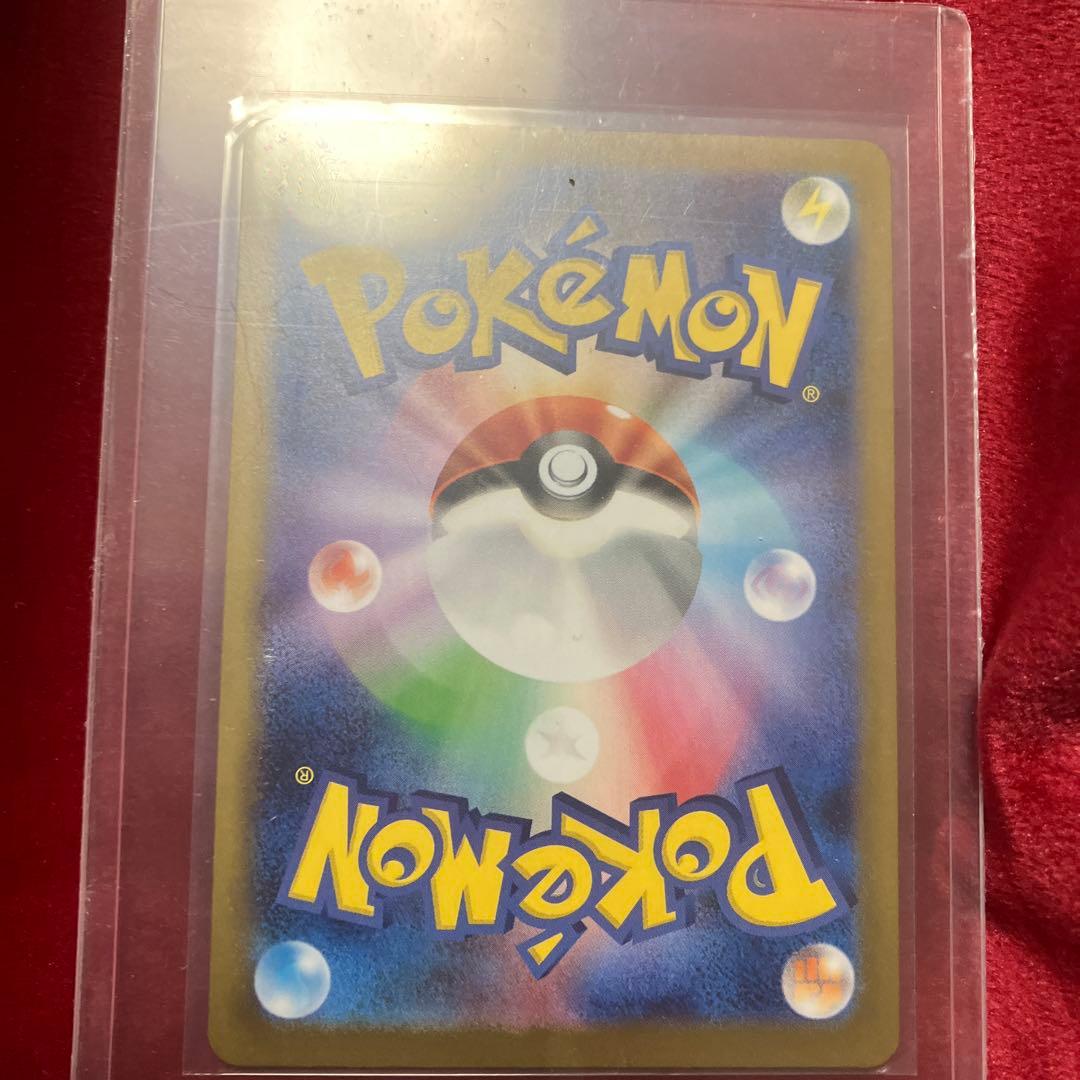 【psa10】レシラム ex ➕おまけ