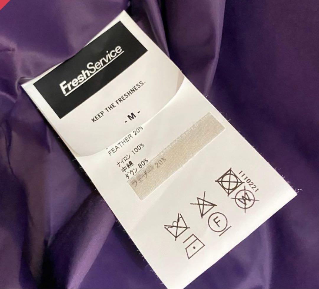 フレッシュサービス CORPORATE DOWN VEST ダウンベスト