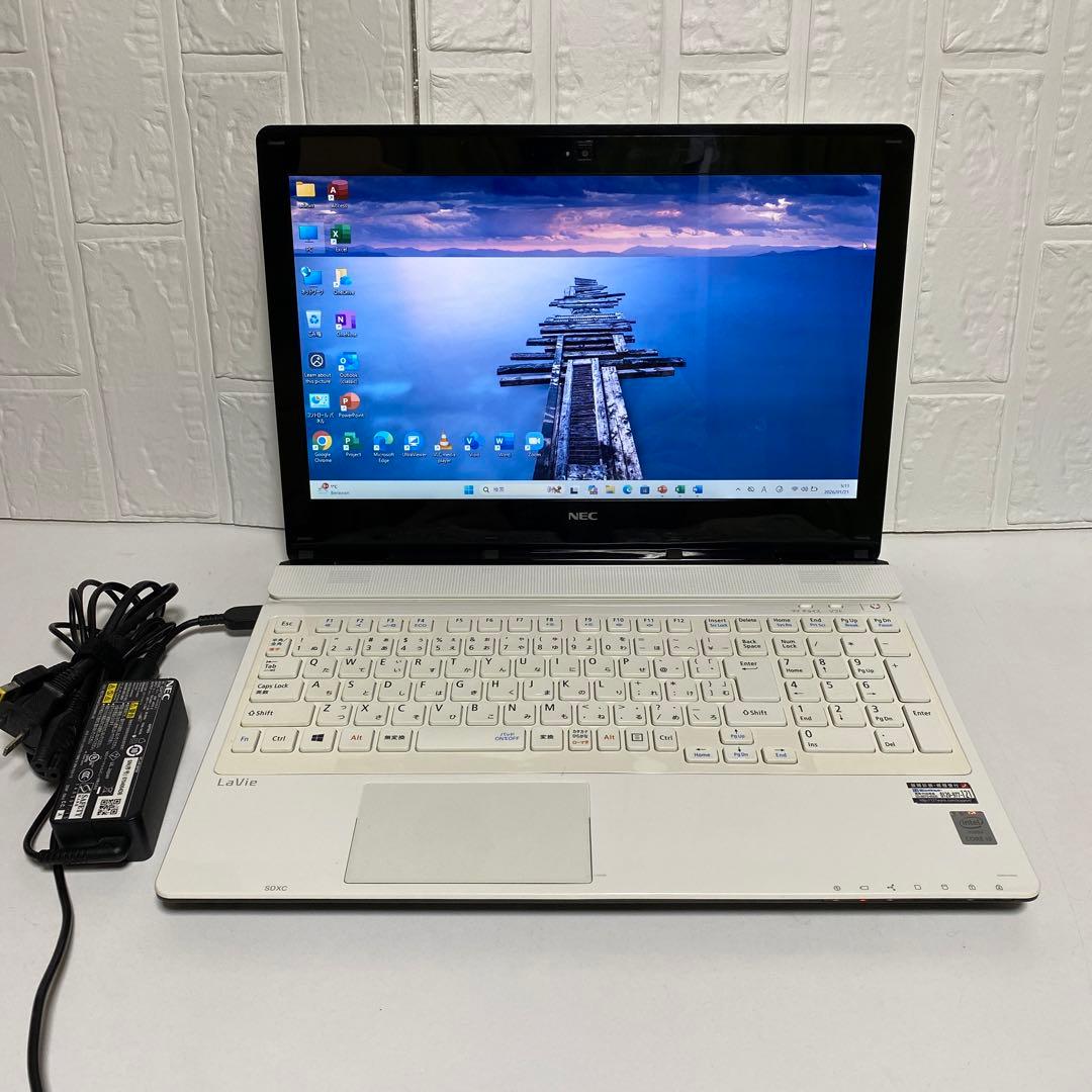 Windows11 オフィス付き　サクサク起動SSD NECノートPC おすすめ