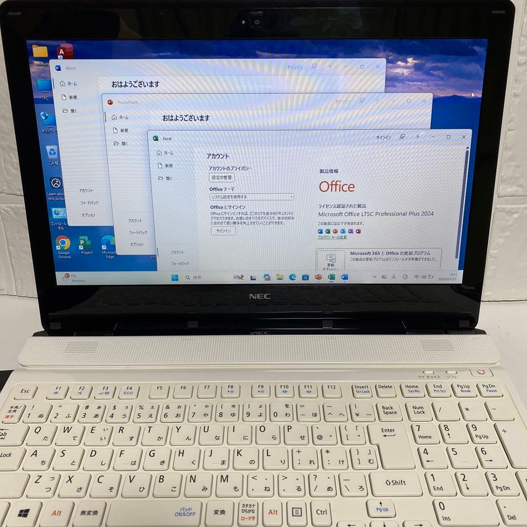 Windows11 オフィス付き　サクサク起動SSD NECノートPC おすすめ