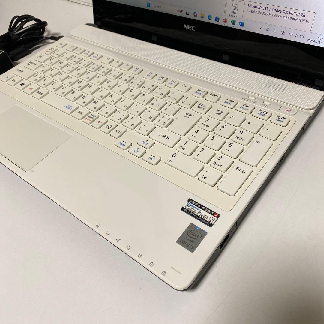 Windows11 オフィス付き　サクサク起動SSD NECノートPC おすすめ