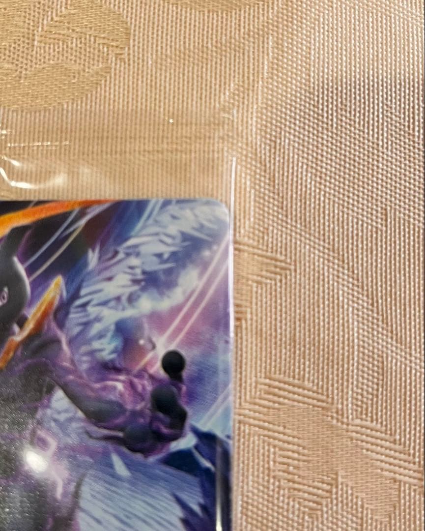 【未開封】ダークミュウツー amiibo ポッ拳カード