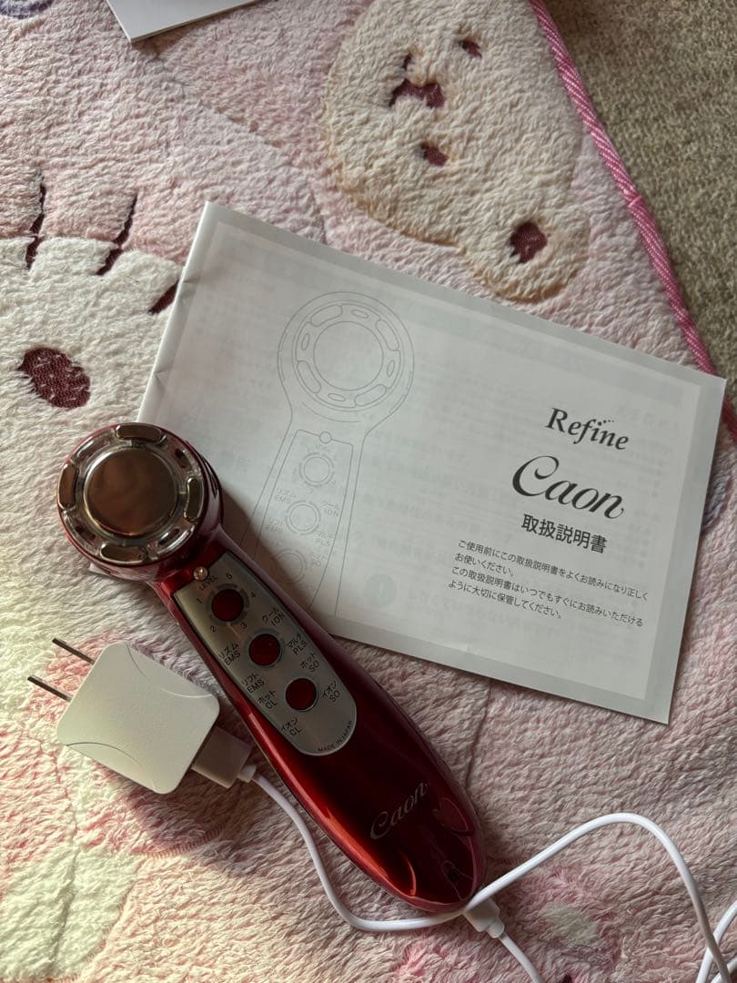 amin Refine Caon 美顔器