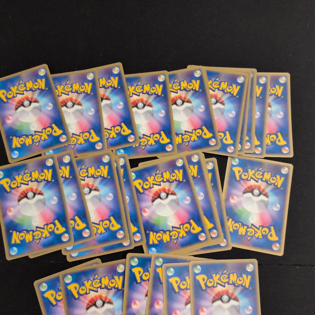 ロケット団 キラ ノーマル まとめ売り