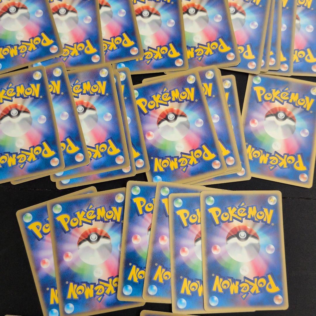 ロケット団 キラ ノーマル まとめ売り