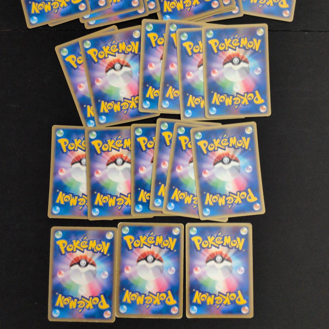 ロケット団 キラ ノーマル まとめ売り