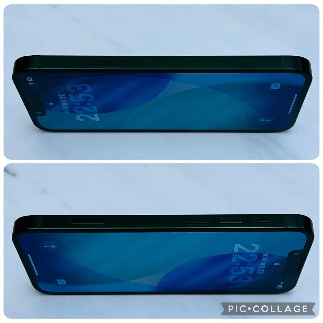 【上美品☆】iPhone13mini 本体 Green 128GB SIMフリー