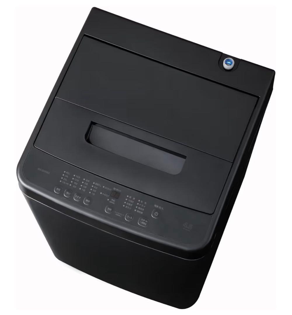 全自動洗濯機 4.5kg ブラック（型番：TNI-45A1-B）