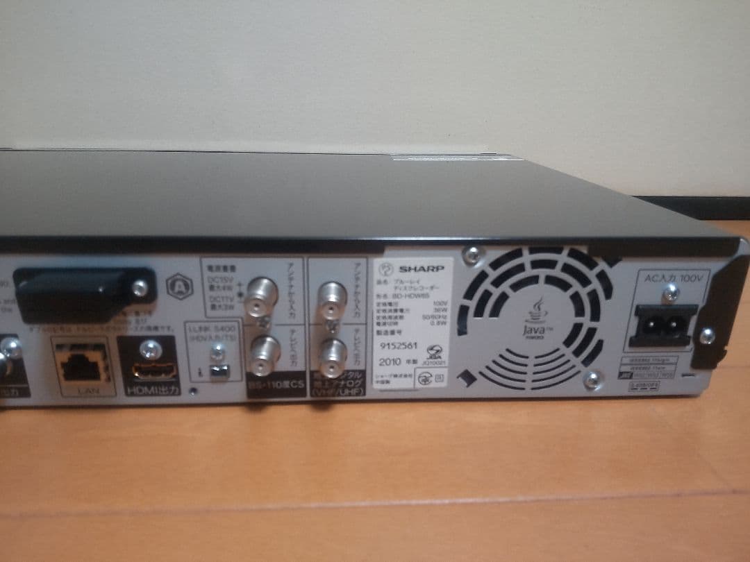 シャープ　AQUOS　BD―HDW65 500GB→1TB プチメンテ済み