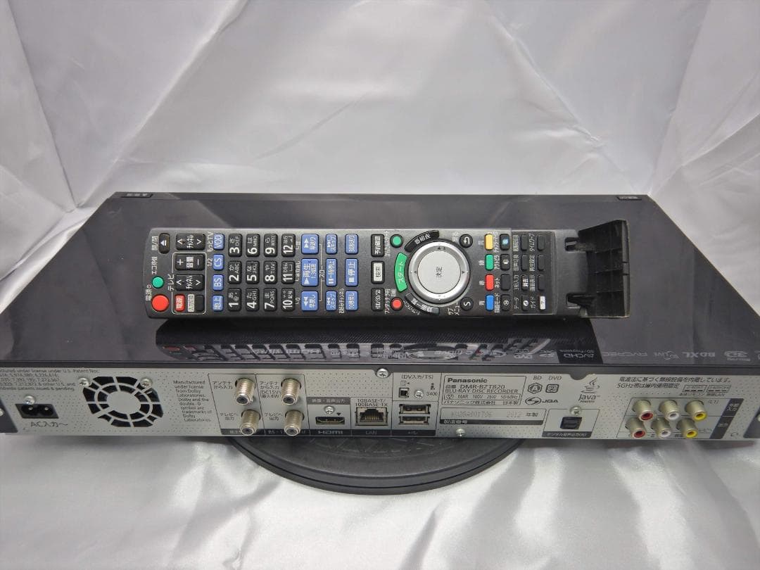 ■整備品 DIGA DMR-BZT820 2012年 2TB換装
