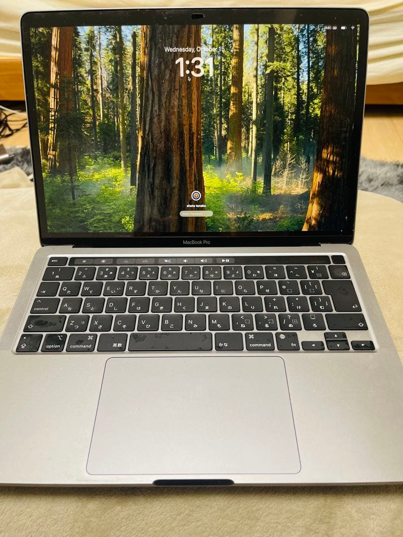 Apple MacBook Pro 13インチ 256GB おまけ付き