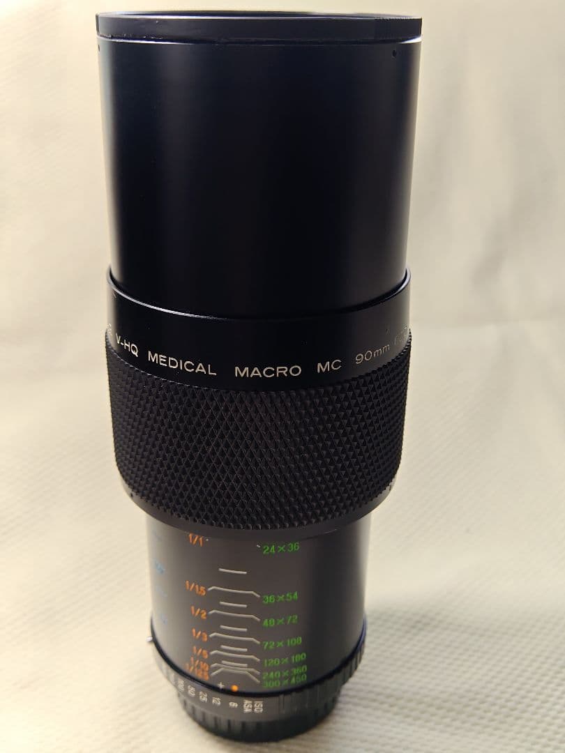 レンズ(単焦点) ELICAR V-HQ MEDICAL MACRO MC 90mm F2.5