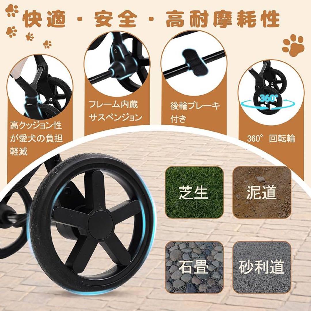 新品　ペットカート 分離式 犬用カート 小型犬 中型犬 折りたたみ式 コンパ