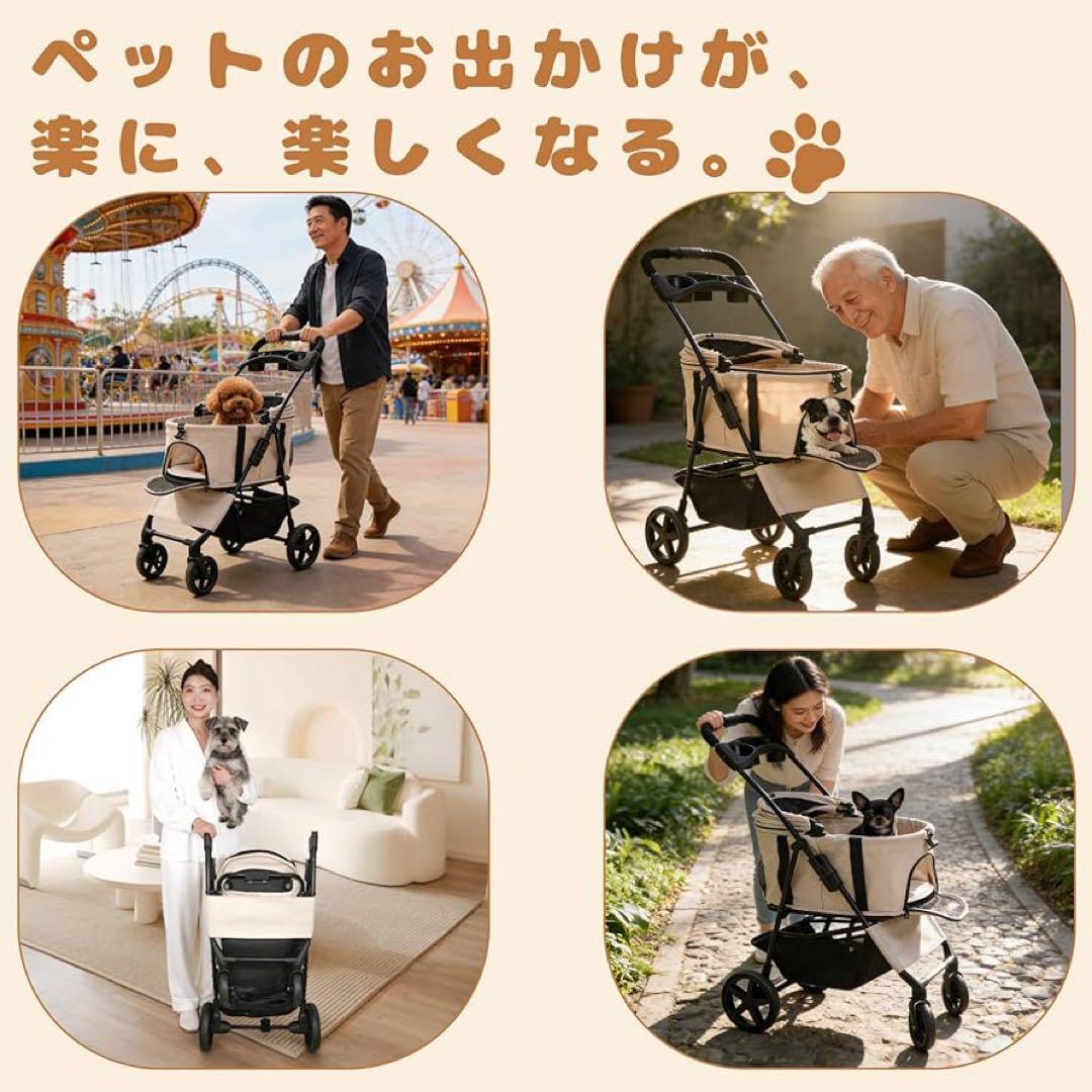 新品　ペットカート 分離式 犬用カート 小型犬 中型犬 折りたたみ式 コンパ