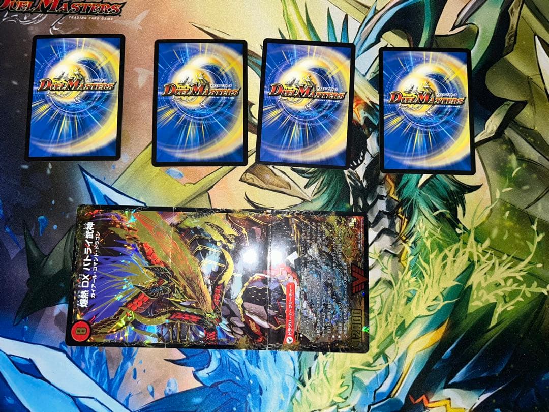 デュエマ　半引退品　デッキセット、おまけ付き　愛情込み