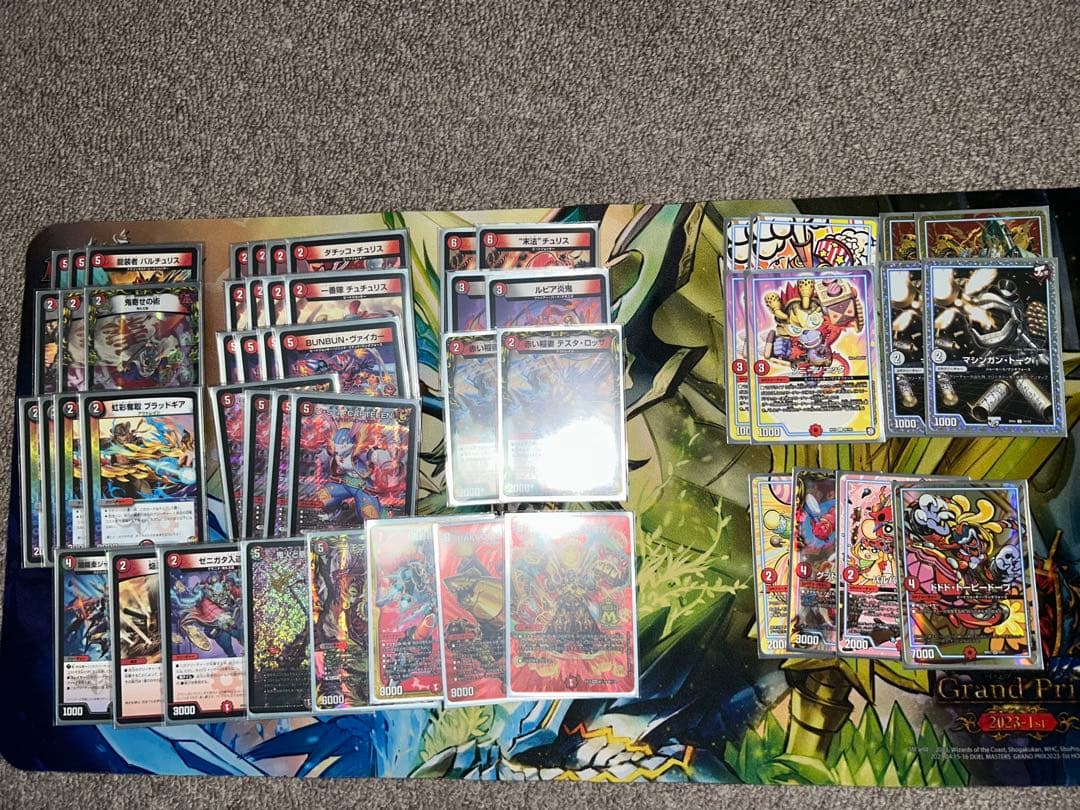 デュエマ　半引退品　デッキセット、おまけ付き　愛情込み