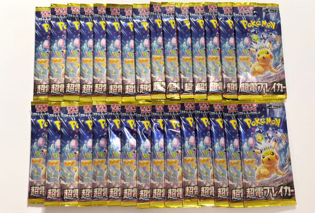 超電ブレイカー　1BOX分