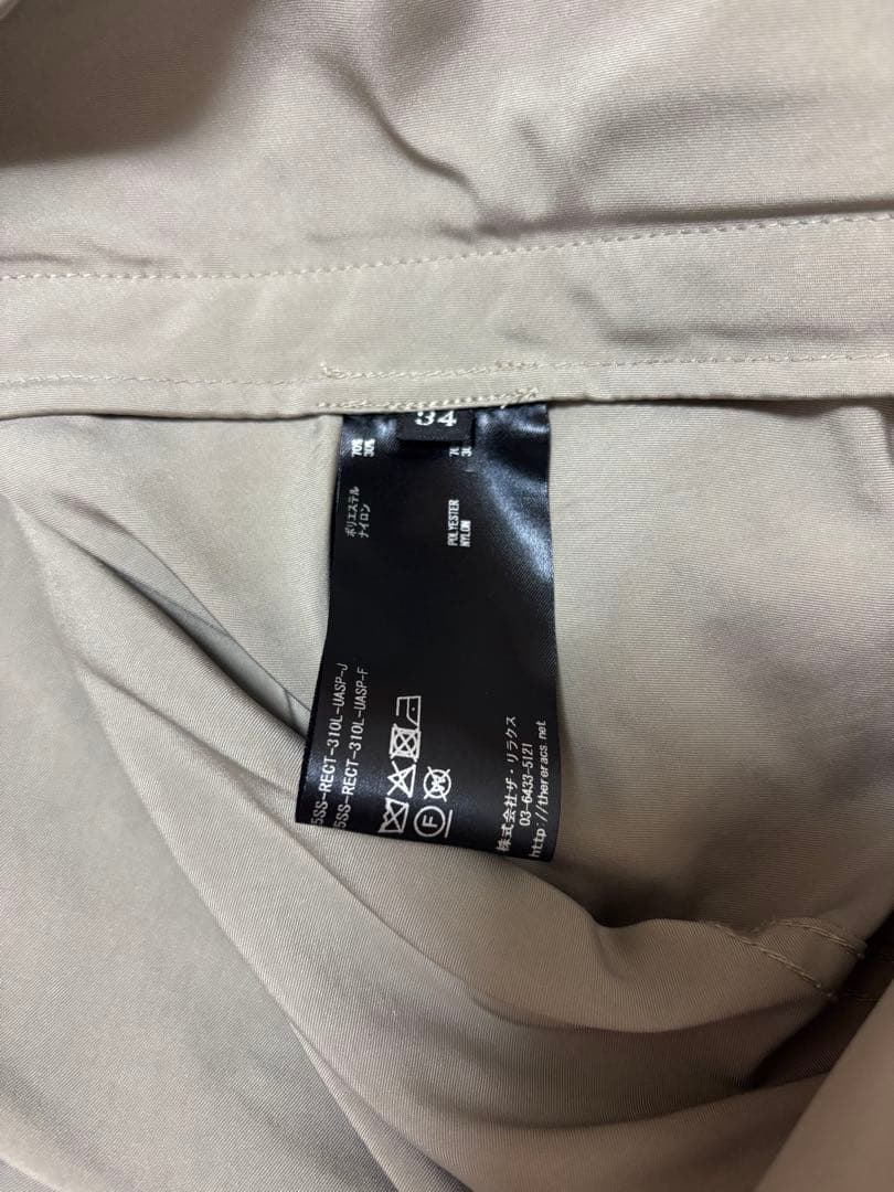 美品❣️ザ・リラクス　ユナイテッドアローズ別注ドロップショルダーモッズコート34