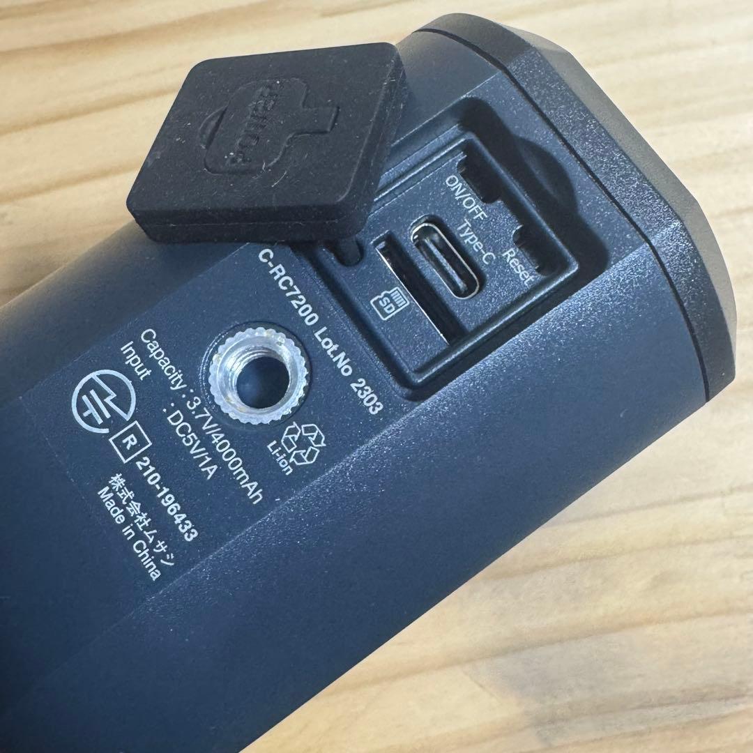 最強防犯カメラ MUSASHI ムサシ 防犯カメラ 太陽光充電 C-RC7200