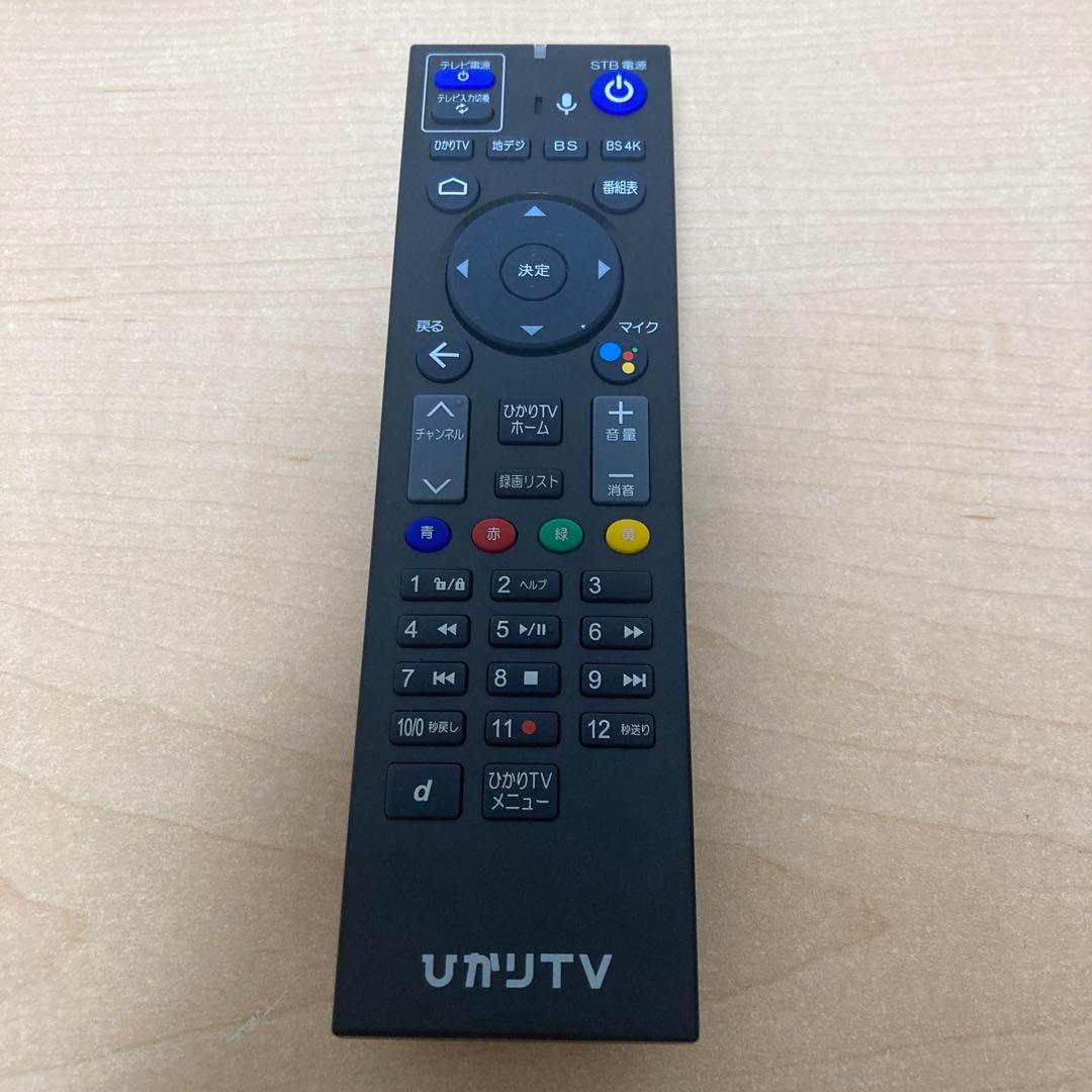 住友電気工業 ひかりTV 4Kチューナー Smart TV 4500