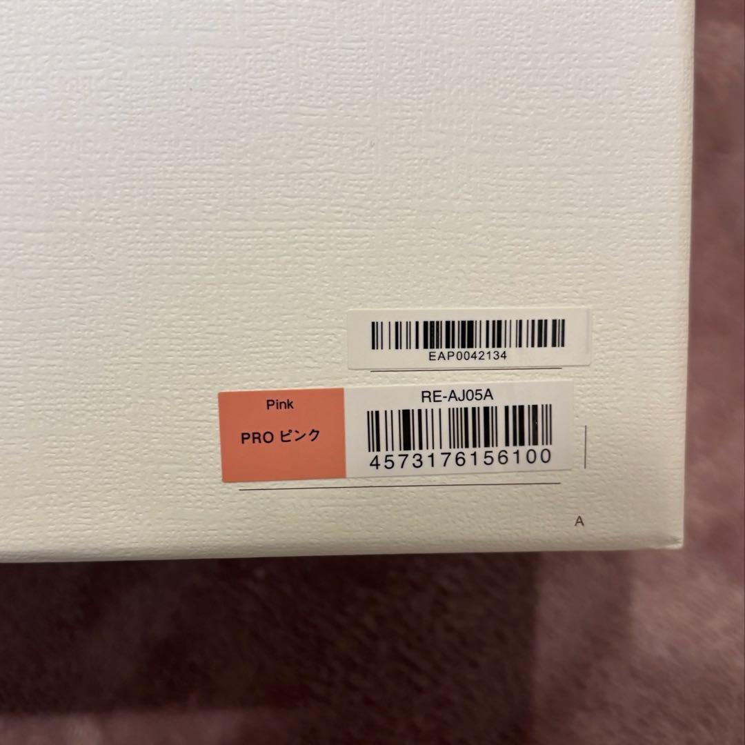 ReFa BEAUTECH DRYER PRO リファビューテックドライヤープロ