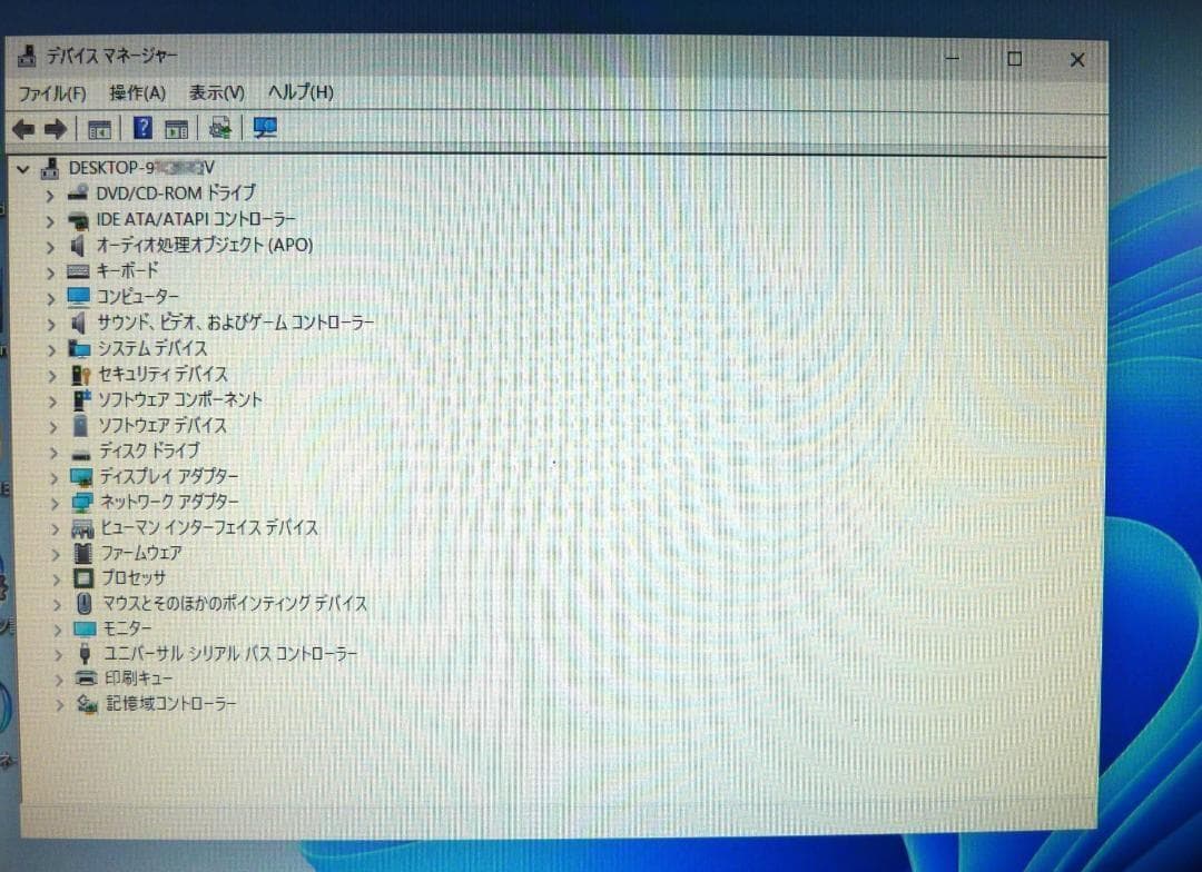EPSON MR4800E SSD Win11 Office 動作軽快
