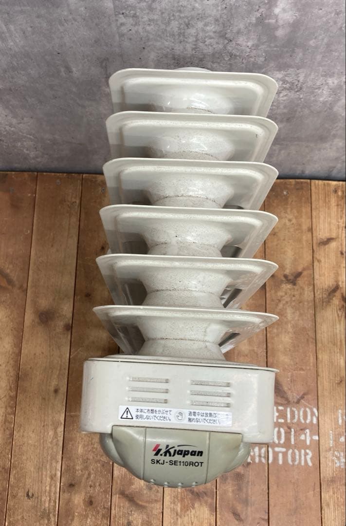 B-壁 【空気が汚れない】エスケイジャパン オイルヒーター 10枚フィン（201